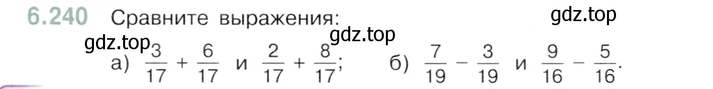Условие номер 6.240 (страница 111) гдз по математике 5 класс Виленкин, Жохов, учебник 2 часть