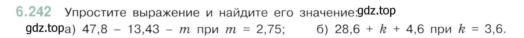 Условие номер 6.242 (страница 111) гдз по математике 5 класс Виленкин, Жохов, учебник 2 часть