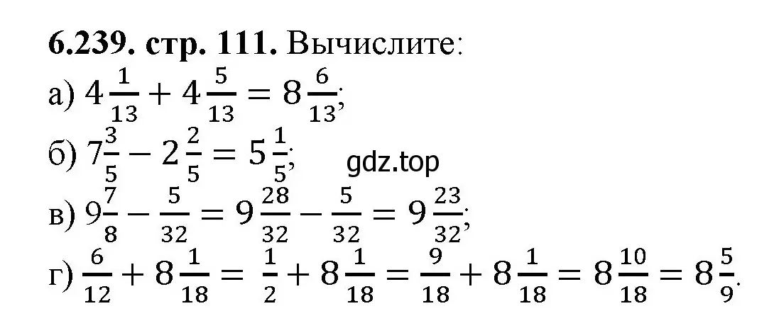 Решение номер 6.239 (страница 111) гдз по математике 5 класс Виленкин, Жохов, учебник 2 часть