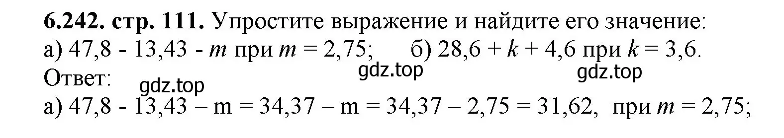 Решение номер 6.242 (страница 111) гдз по математике 5 класс Виленкин, Жохов, учебник 2 часть