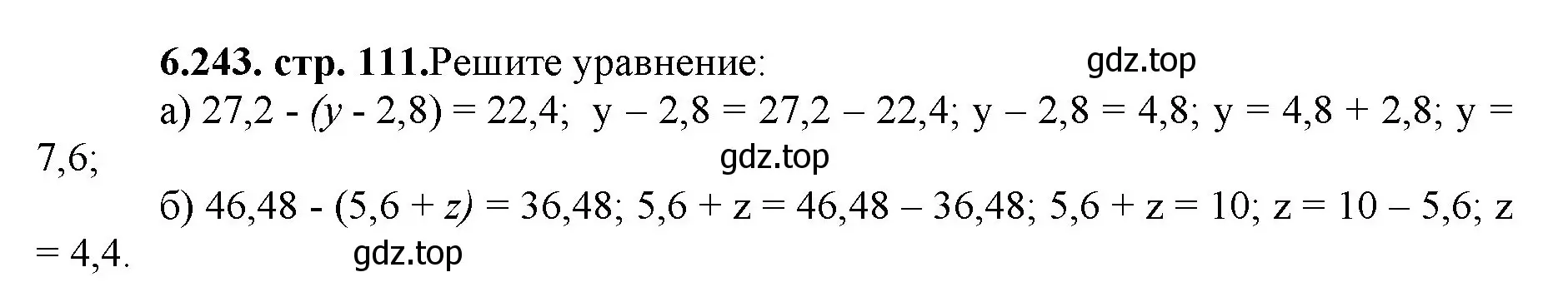 Решение номер 6.243 (страница 111) гдз по математике 5 класс Виленкин, Жохов, учебник 2 часть