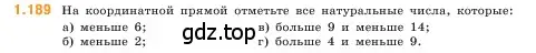 Условие номер 1.189 (страница 36) гдз по математике 5 класс Виленкин, Жохов, учебник 1 часть