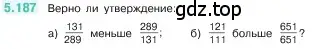 Условие номер 5.187 (страница 34) гдз по математике 5 класс Виленкин, Жохов, учебник 2 часть