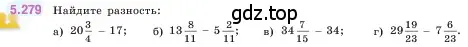 Условие номер 5.279 (страница 49) гдз по математике 5 класс Виленкин, Жохов, учебник 2 часть