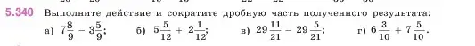 Условие номер 5.340 (страница 59) гдз по математике 5 класс Виленкин, Жохов, учебник 2 часть