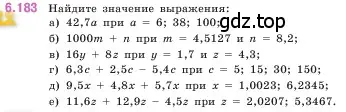 Условие номер 6.183 (страница 120) гдз по математике 5 класс Виленкин, Жохов, учебник 2 часть