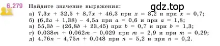 Условие номер 6.279 (страница 131) гдз по математике 5 класс Виленкин, Жохов, учебник 2 часть