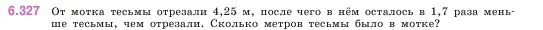 Условие номер 6.327 (страница 137) гдз по математике 5 класс Виленкин, Жохов, учебник 2 часть