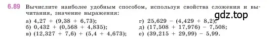 Условие номер 6.89 (страница 106) гдз по математике 5 класс Виленкин, Жохов, учебник 2 часть