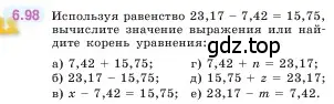 Условие номер 6.98 (страница 107) гдз по математике 5 класс Виленкин, Жохов, учебник 2 часть