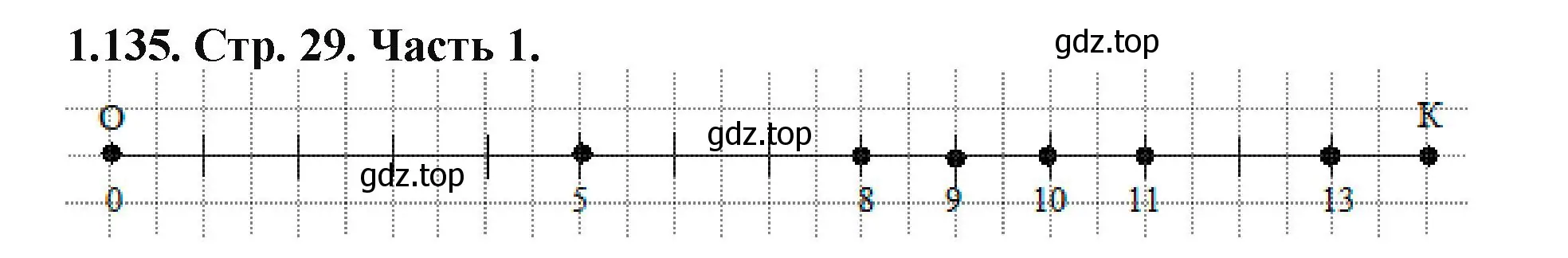 Решение номер 1.135 (страница 29) гдз по математике 5 класс Виленкин, Жохов, учебник 1 часть