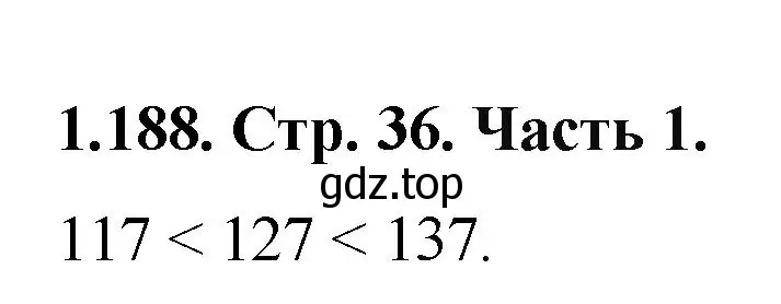 Решение номер 1.188 (страница 36) гдз по математике 5 класс Виленкин, Жохов, учебник 1 часть