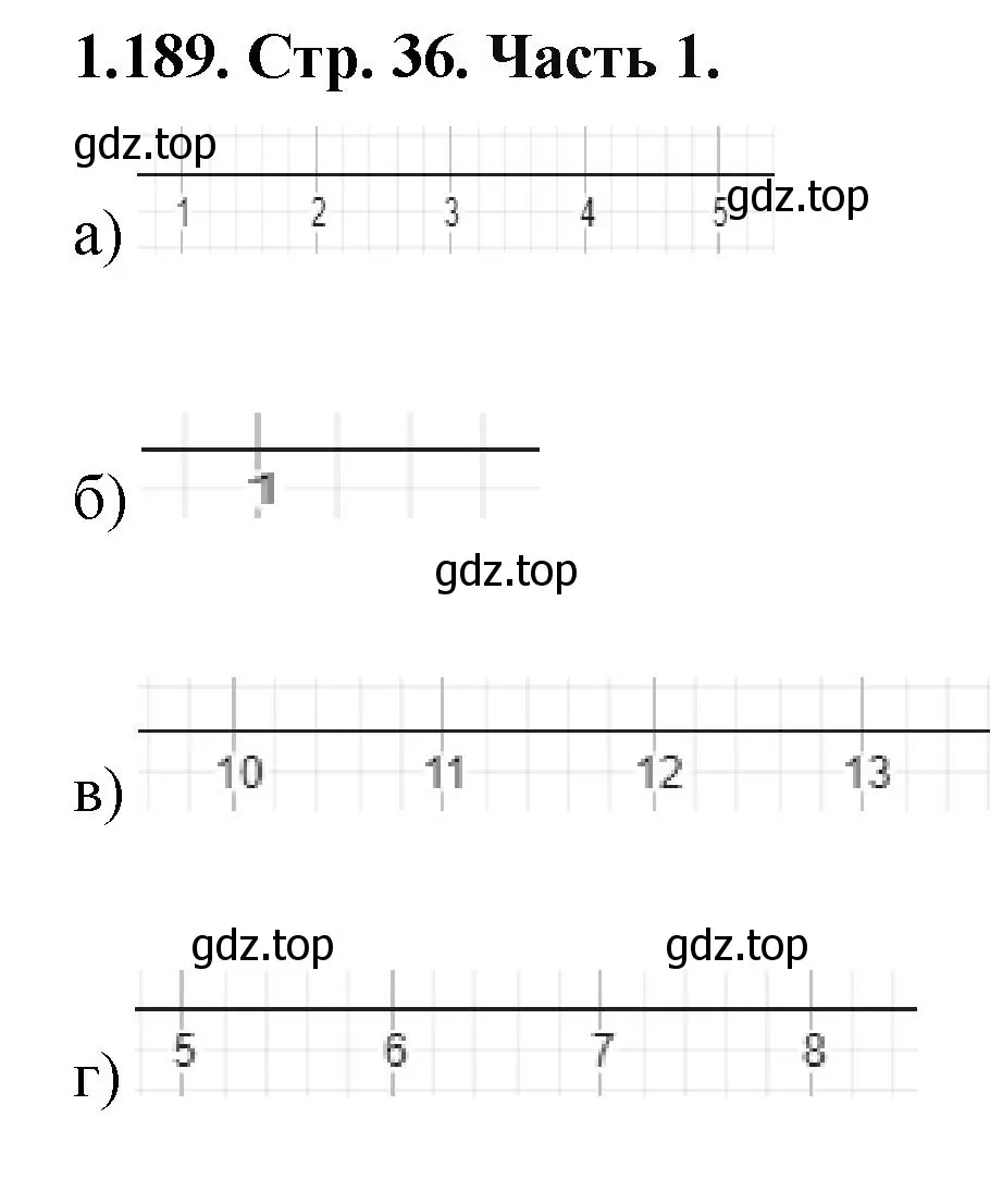 Решение номер 1.189 (страница 36) гдз по математике 5 класс Виленкин, Жохов, учебник 1 часть