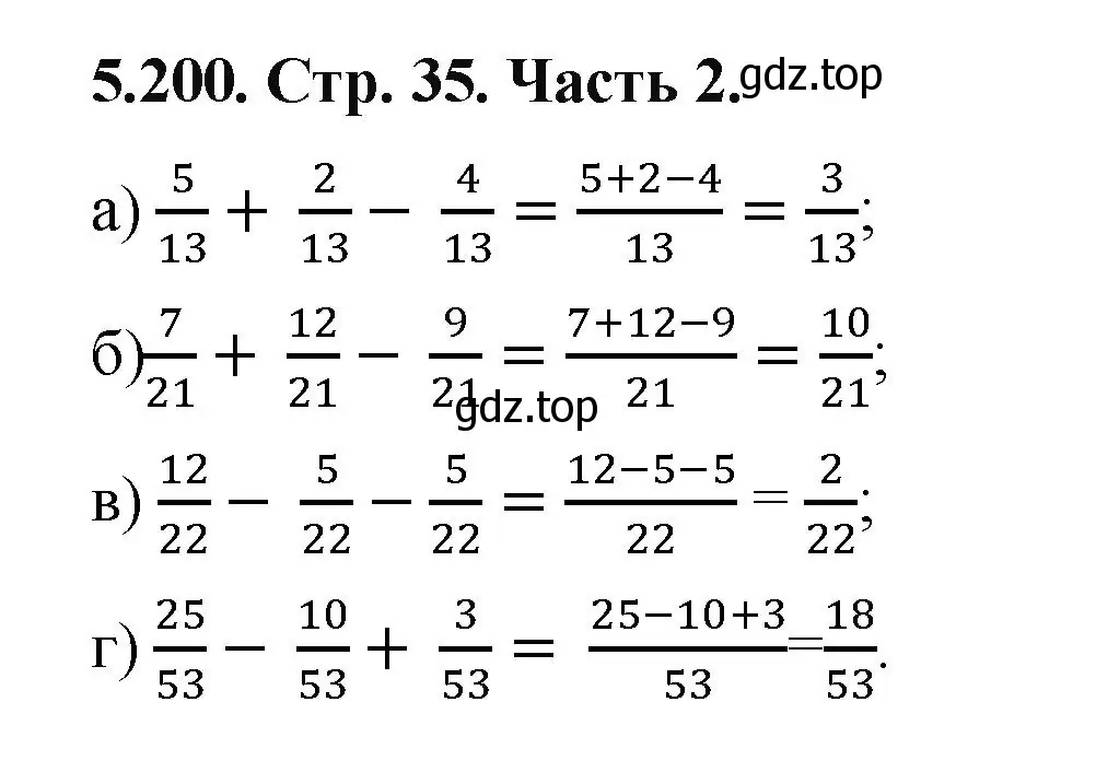 Решение номер 5.200 (страница 35) гдз по математике 5 класс Виленкин, Жохов, учебник 2 часть