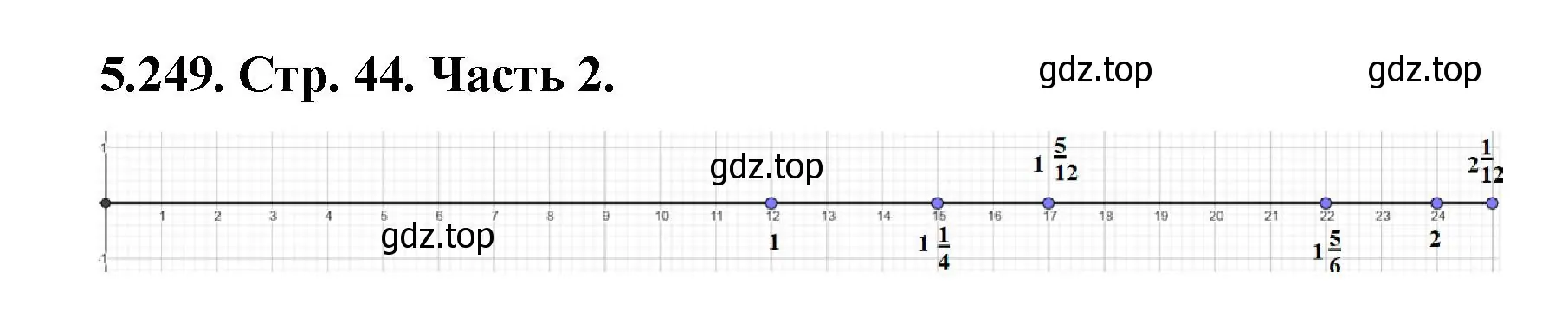 Решение номер 5.249 (страница 44) гдз по математике 5 класс Виленкин, Жохов, учебник 2 часть