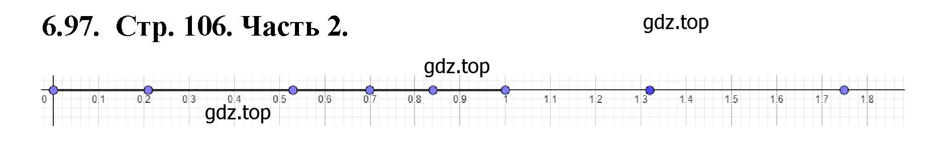 Решение номер 6.97 (страница 106) гдз по математике 5 класс Виленкин, Жохов, учебник 2 часть