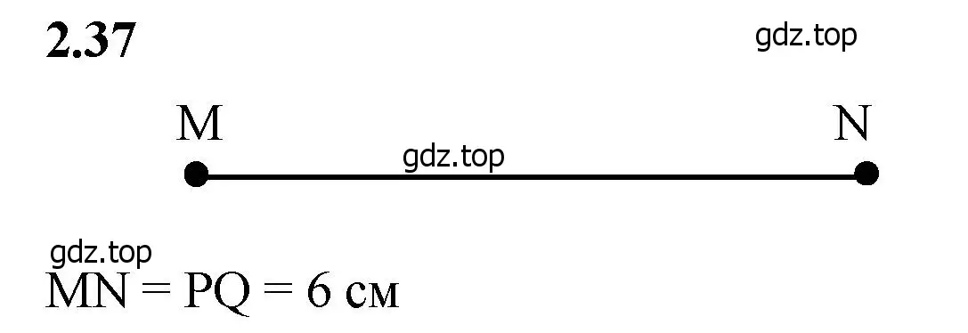 Решение 2. номер 2.37 (страница 48) гдз по математике 5 класс Виленкин, Жохов, учебник 1 часть