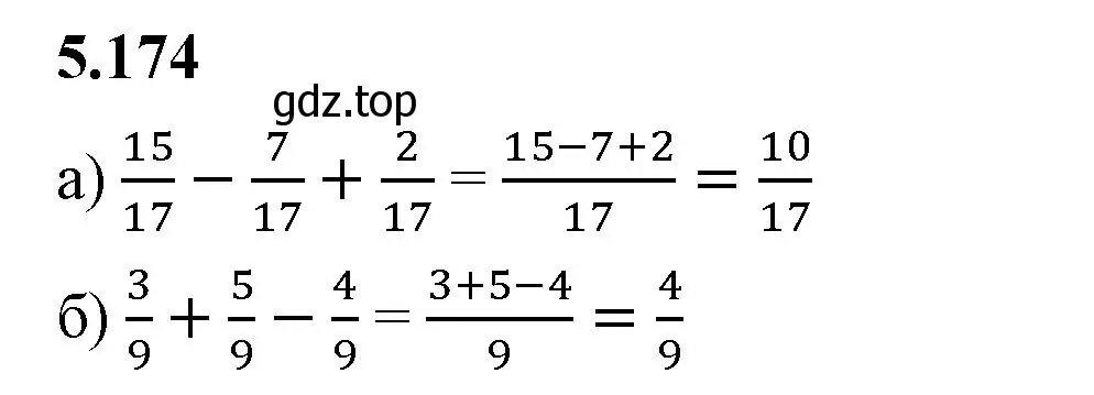 Решение 2. номер 5.174 (страница 32) гдз по математике 5 класс Виленкин, Жохов, учебник 2 часть