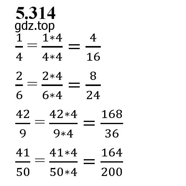 Решение 2. номер 5.314 (страница 55) гдз по математике 5 класс Виленкин, Жохов, учебник 2 часть