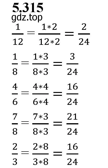 Решение 2. номер 5.315 (страница 55) гдз по математике 5 класс Виленкин, Жохов, учебник 2 часть