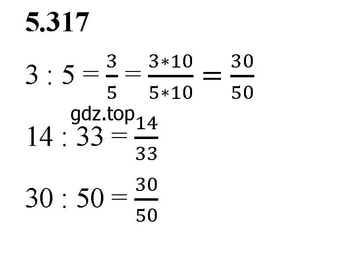 Решение 2. номер 5.317 (страница 55) гдз по математике 5 класс Виленкин, Жохов, учебник 2 часть