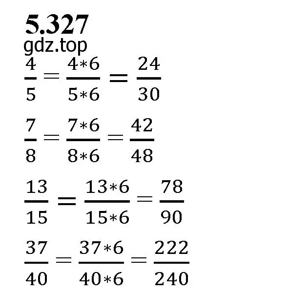 Решение 2. номер 5.327 (страница 56) гдз по математике 5 класс Виленкин, Жохов, учебник 2 часть