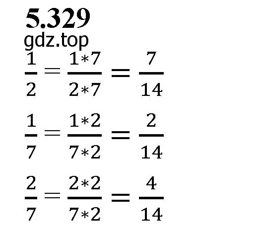 Решение 2. номер 5.329 (страница 56) гдз по математике 5 класс Виленкин, Жохов, учебник 2 часть