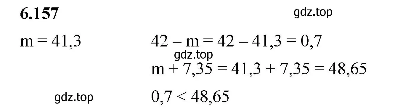Решение 2. номер 6.157 (страница 115) гдз по математике 5 класс Виленкин, Жохов, учебник 2 часть