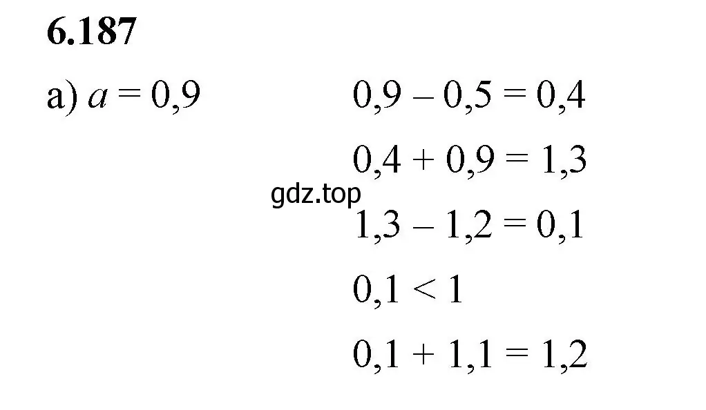 Решение 2. номер 6.187 (страница 120) гдз по математике 5 класс Виленкин, Жохов, учебник 2 часть