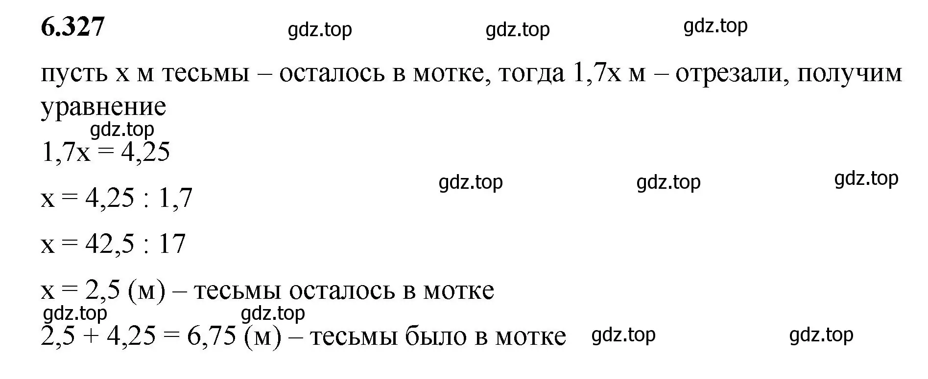 Решение 2. номер 6.327 (страница 137) гдз по математике 5 класс Виленкин, Жохов, учебник 2 часть