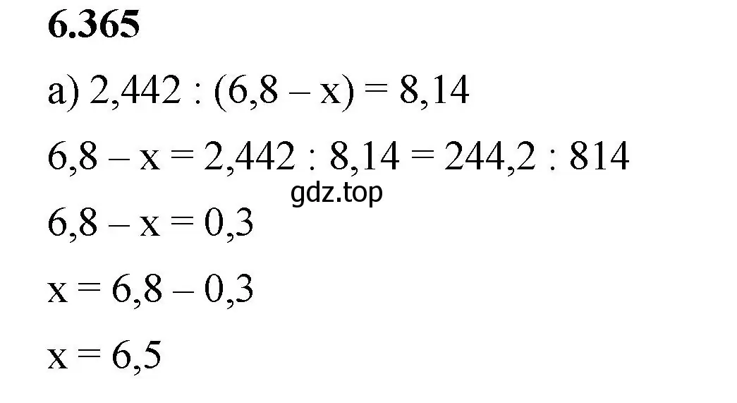 Решение 2. номер 6.365 (страница 141) гдз по математике 5 класс Виленкин, Жохов, учебник 2 часть