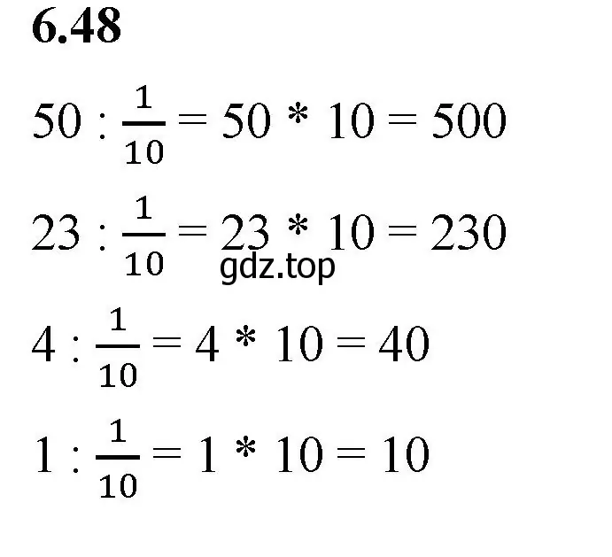 Решение 2. номер 6.48 (страница 100) гдз по математике 5 класс Виленкин, Жохов, учебник 2 часть