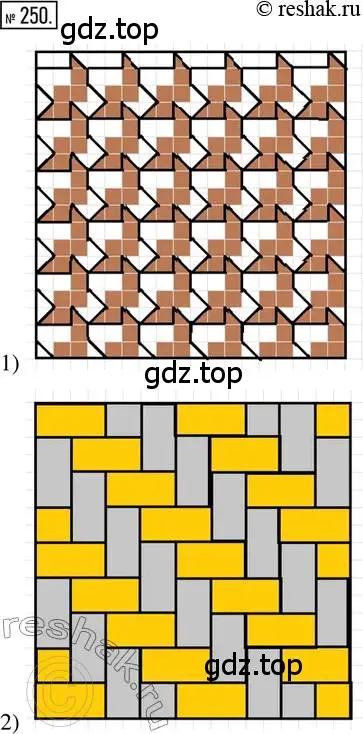 Решение 2. номер 250 (страница 62) гдз по математике 6 класс Петерсон, Дорофеев, учебник 1 часть