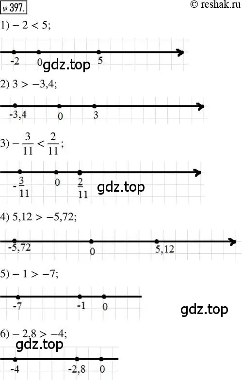 Решение 2. номер 397 (страница 89) гдз по математике 6 класс Петерсон, Дорофеев, учебник 2 часть