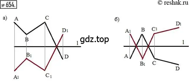 Решение 2. номер 654 (страница 154) гдз по математике 6 класс Петерсон, Дорофеев, учебник 3 часть