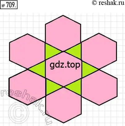 Решение 2. номер 709 (страница 164) гдз по математике 6 класс Петерсон, Дорофеев, учебник 3 часть