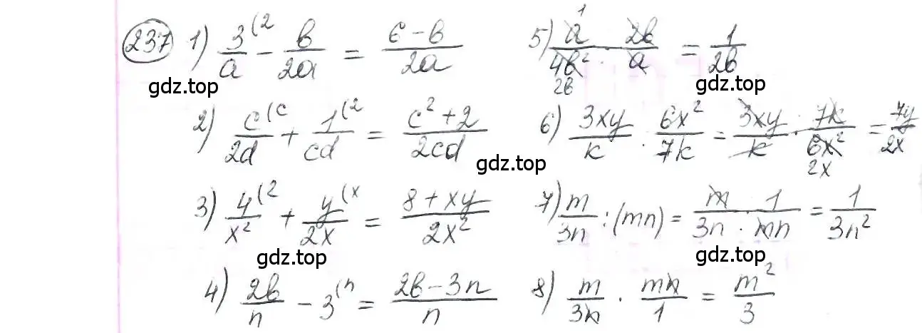 Решение 3. номер 237 (страница 60) гдз по математике 6 класс Петерсон, Дорофеев, учебник 1 часть