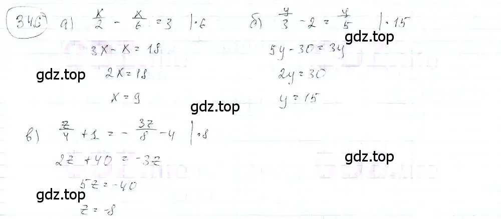 Решение 3. номер 346 (страница 78) гдз по математике 6 класс Петерсон, Дорофеев, учебник 3 часть