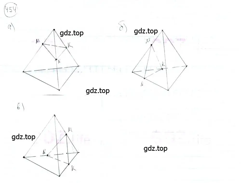 Решение 3. номер 454 (страница 106) гдз по математике 6 класс Петерсон, Дорофеев, учебник 3 часть