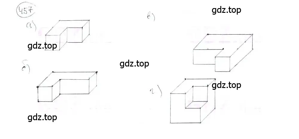 Решение 3. номер 457 (страница 107) гдз по математике 6 класс Петерсон, Дорофеев, учебник 3 часть