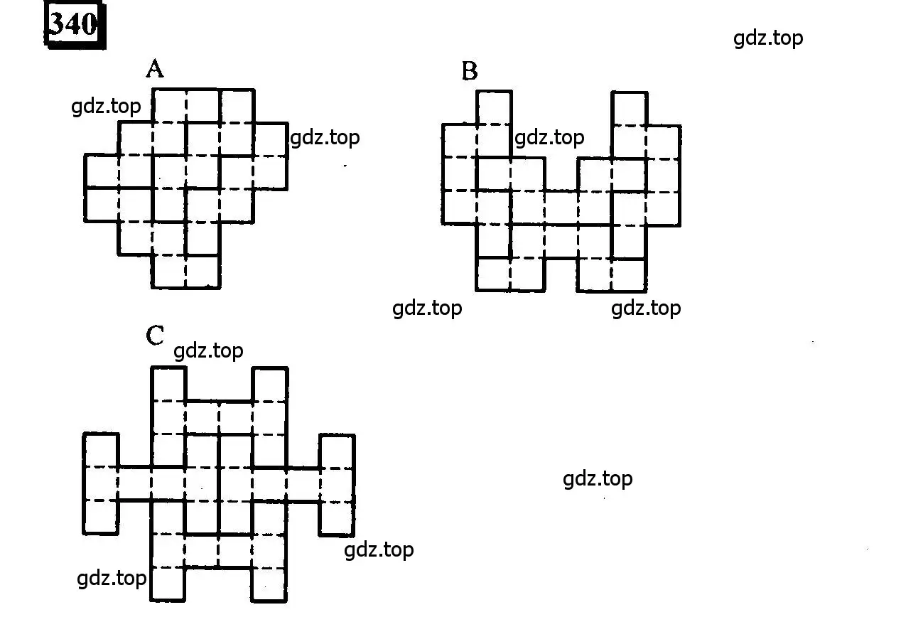Математика 6 класс учебник номер 340
