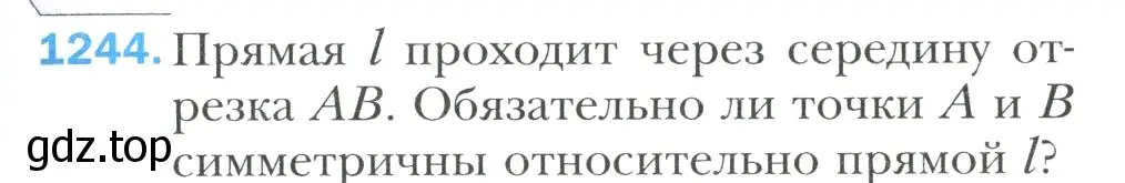 Условие номер 1244 (страница 263) гдз по математике 6 класс Мерзляк, Полонский, учебник