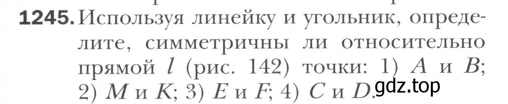 Условие номер 1245 (страница 263) гдз по математике 6 класс Мерзляк, Полонский, учебник