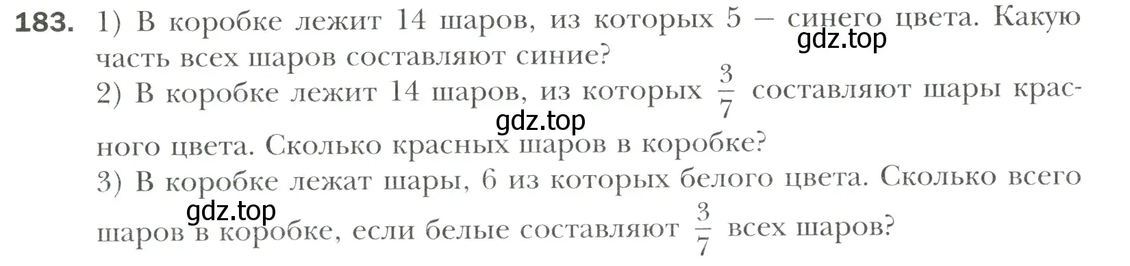 Условие номер 183 (страница 39) гдз по математике 6 класс Мерзляк, Полонский, учебник