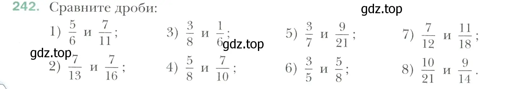 Условие номер 242 (страница 55) гдз по математике 6 класс Мерзляк, Полонский, учебник