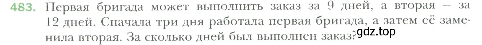 Условие номер 483 (страница 92) гдз по математике 6 класс Мерзляк, Полонский, учебник