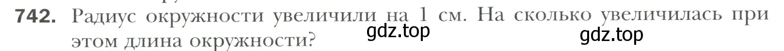 Условие номер 742 (страница 154) гдз по математике 6 класс Мерзляк, Полонский, учебник