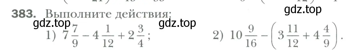 Условие номер 383 (страница 82) гдз по математике 6 класс Мерзляк, Полонский, учебник