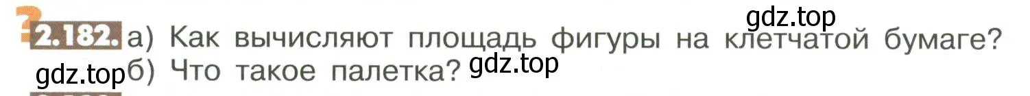 Условие номер 2.182 (страница 78) гдз по математике 6 класс Никольский, Потапов, учебное пособие