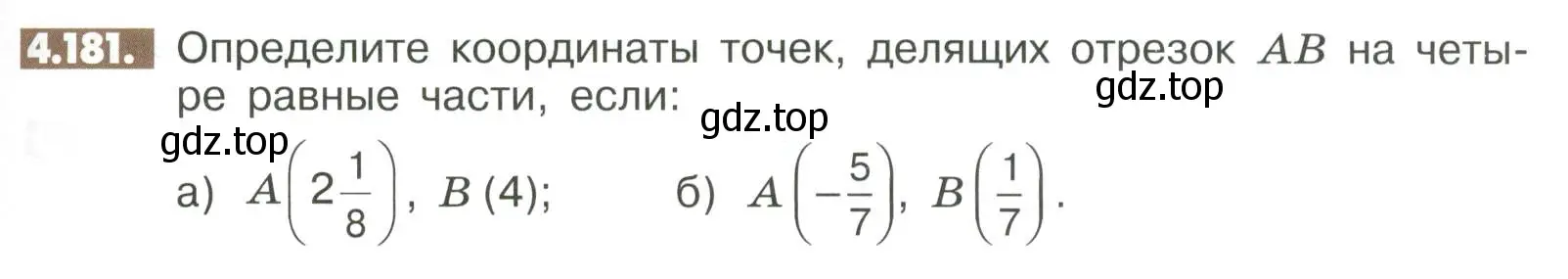 Условие номер 4.181 (страница 163) гдз по математике 6 класс Никольский, Потапов, учебное пособие